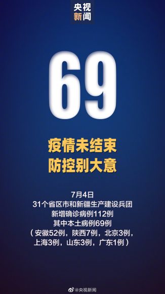 最新消息！人民币设计图正式披露，见证新版第五套人民币的诞生