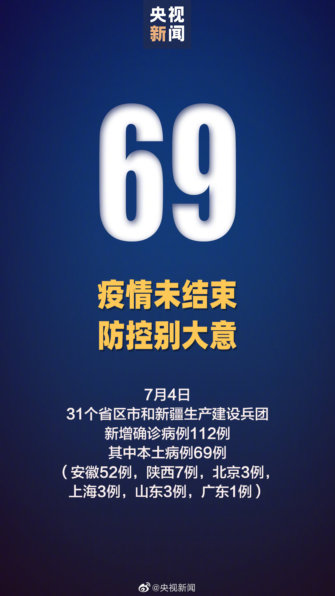 最新消息！人民币设计图正式披露，见证新版第五套人民币的诞生