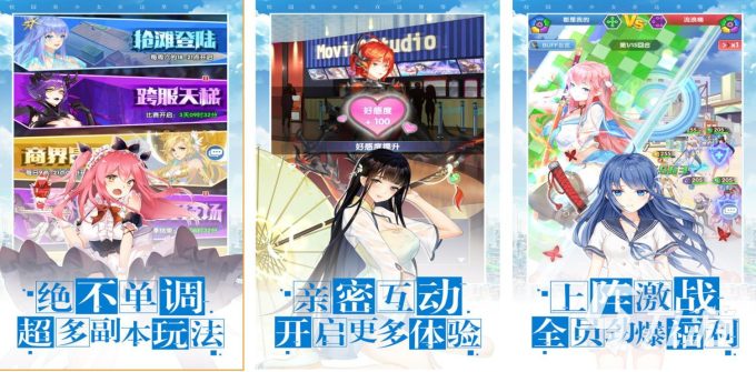 恋爱中的角色降级：男女朋友关系如何演变至普通朋友