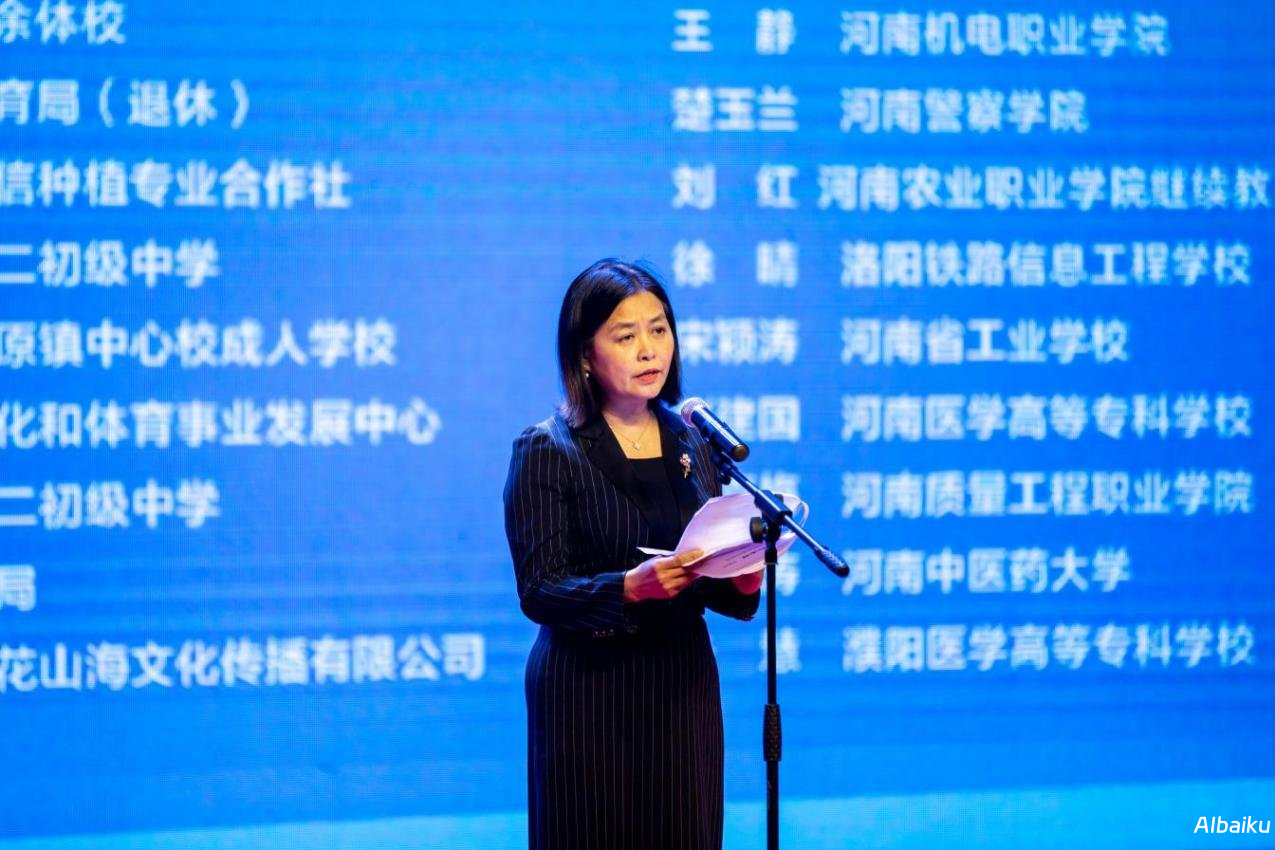 终身学习计划：开启持续成长的新篇章