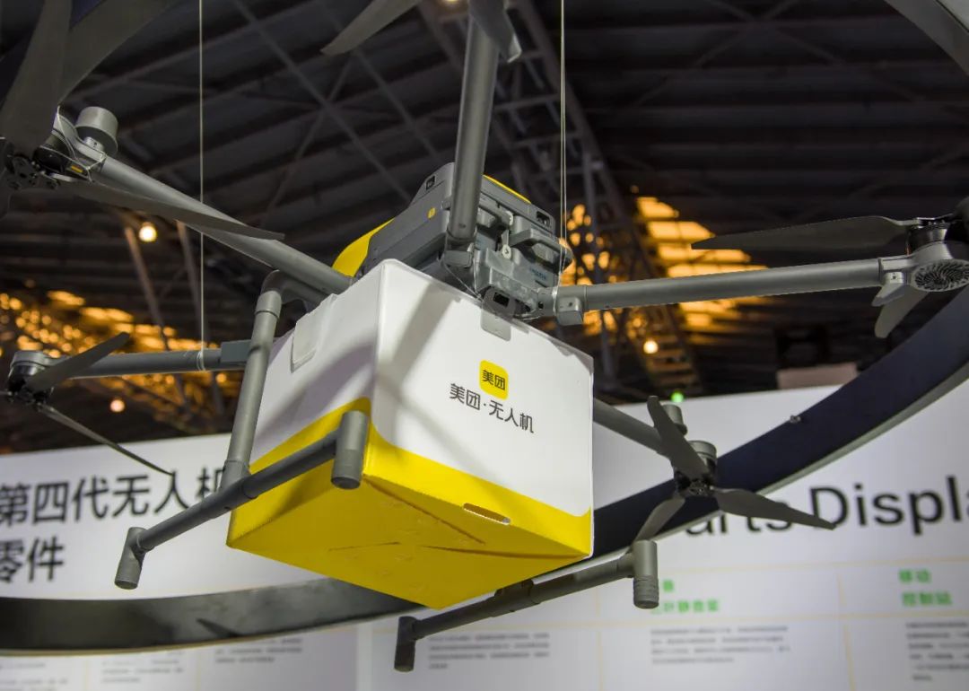 美团无人机配送AI调度系统在30个城市实现全覆盖