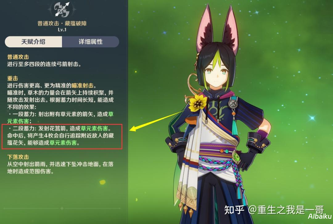 实用攻略：提升评论区活跃度的互动话术汇总