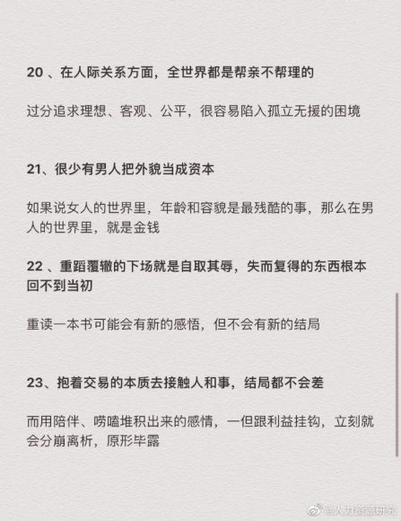 30城受益！美团无人机配送AI调度系统全面升级