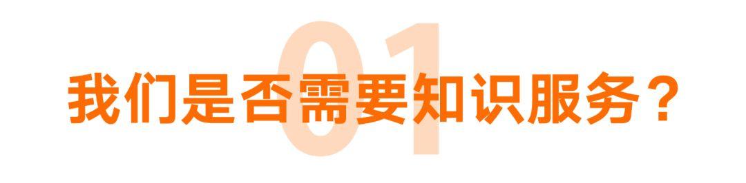 独家揭秘！《沙丘3》中保罗皇帝的黑暗转变始末