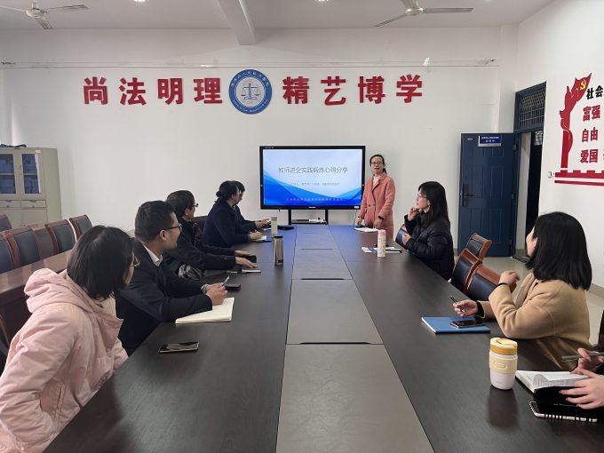 从机制到实践：全面解读淘宝直播流量分配体系