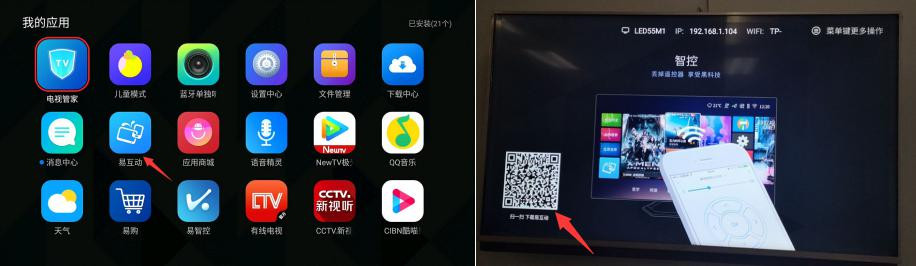 网站互动升级秘籍：快速集成社交媒体分享按钮指南