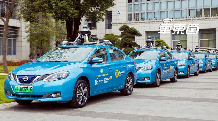 中国版全自动驾驶技术获监管认可，特斯拉开启智能驾驶新时代