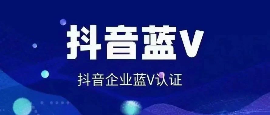 打造品牌营销新高地