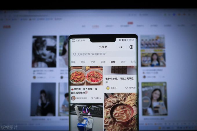 小红书种草新时代：素人KOC如何高效运营？