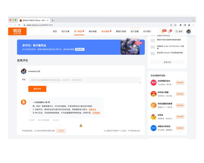 惊喜上线!ChatGPT-5中文版正式进入开放测试阶段