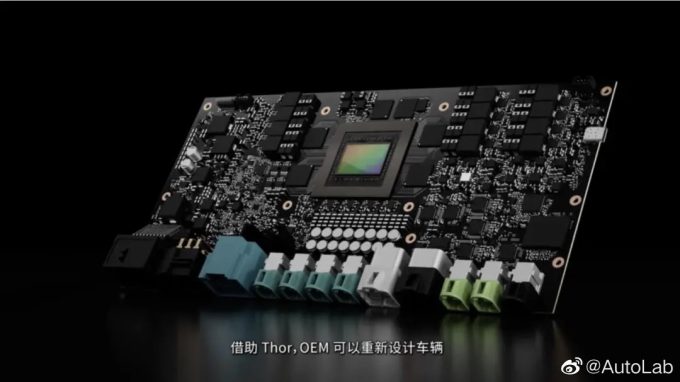 英伟达震撼发布全球首款采用5nm工艺的AI训练芯片B200