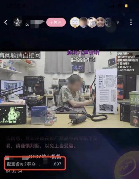 2024年私域流量内容营销日历全解析