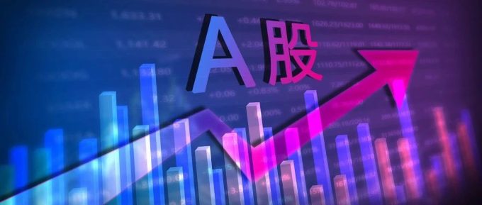 里程碑事件！中国量子通信干线成功开通