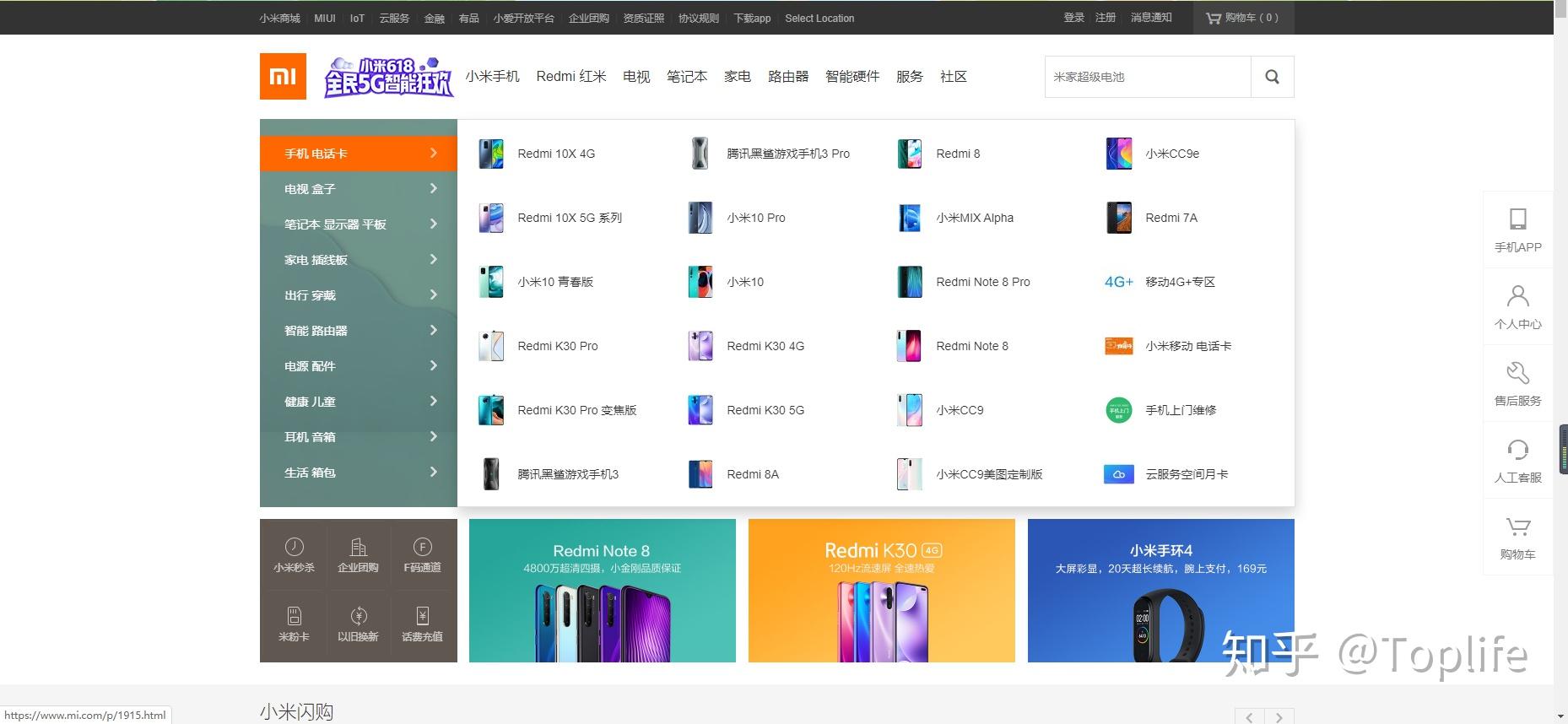 网站导航设计最佳实践全解析:如何有效提升用户体验