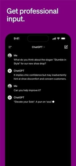 ChatGPT-5中文版正式开放测试：开启智能对话新纪元