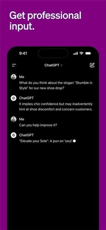 ChatGPT-5中文版正式开放测试：开启智能对话新纪元