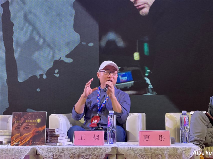 如何抓住观众眼球？信息图制作中的视觉设计要点