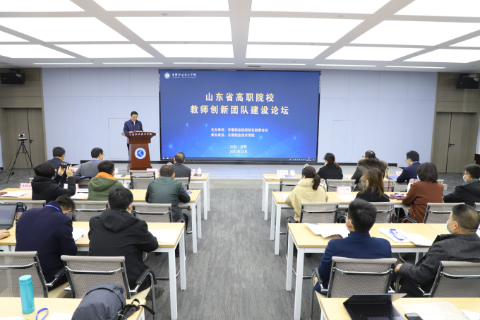 创新团队建设方法:激发员工潜力的新途径