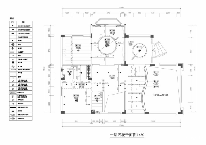 灯光布置基础课：打造理想家居与办公环境的关键步骤