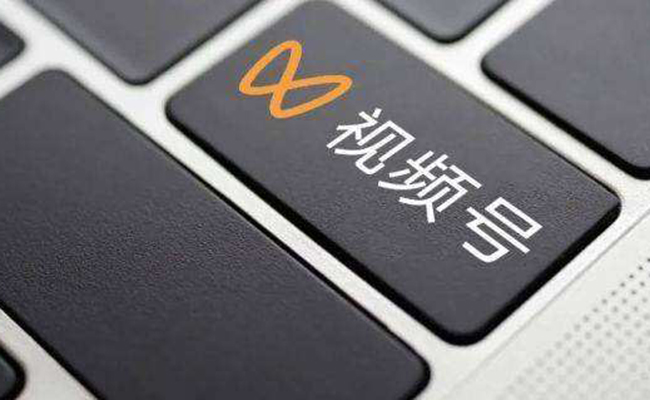 视频号电商直播互动话术技巧：让观众尖叫的秘密