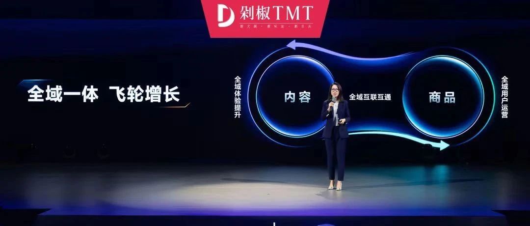 抖音电商达人矩阵搭建指南：解锁带货新势力