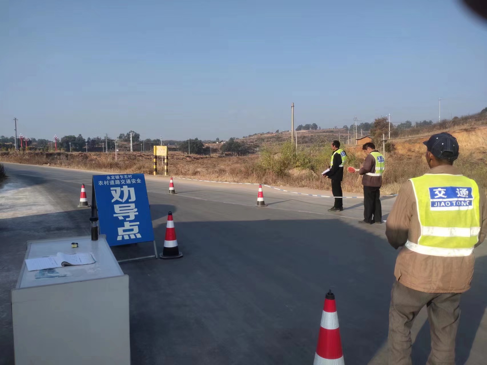 累计道路实测里程突破649万公里 雷军公布小米Yu7路测最新成果