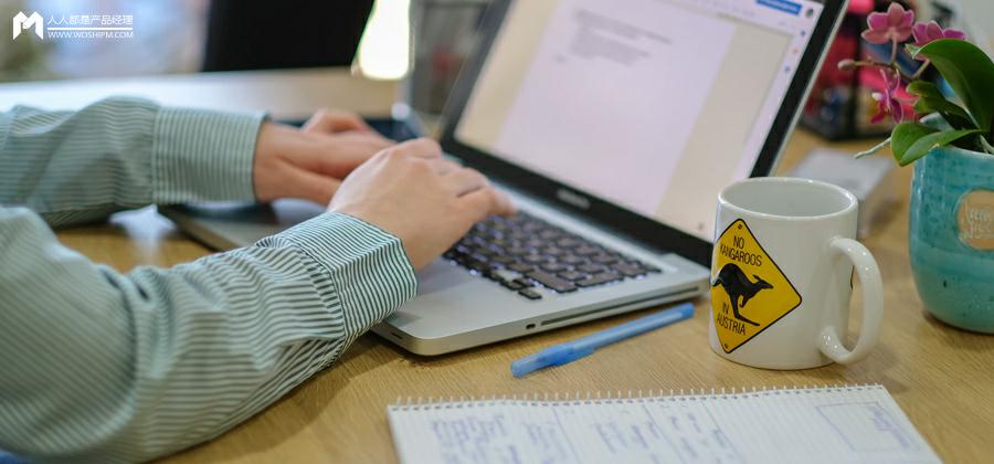 详解电商数据看板搭建：掌握核心步骤与关键技巧