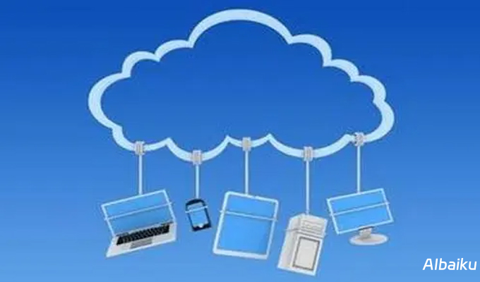 网盘协作技巧：提升团队效率的秘诀