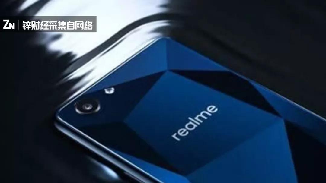realme GT6 Pro搭载AI省电引擎2.0：开启智能节能新体验