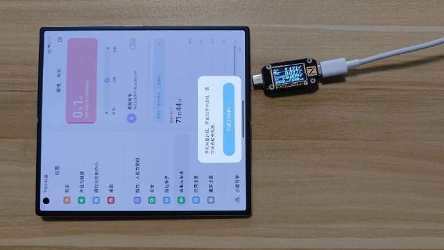 小米澎湃P2芯片首发自研ISP：影像技术迈上新台阶