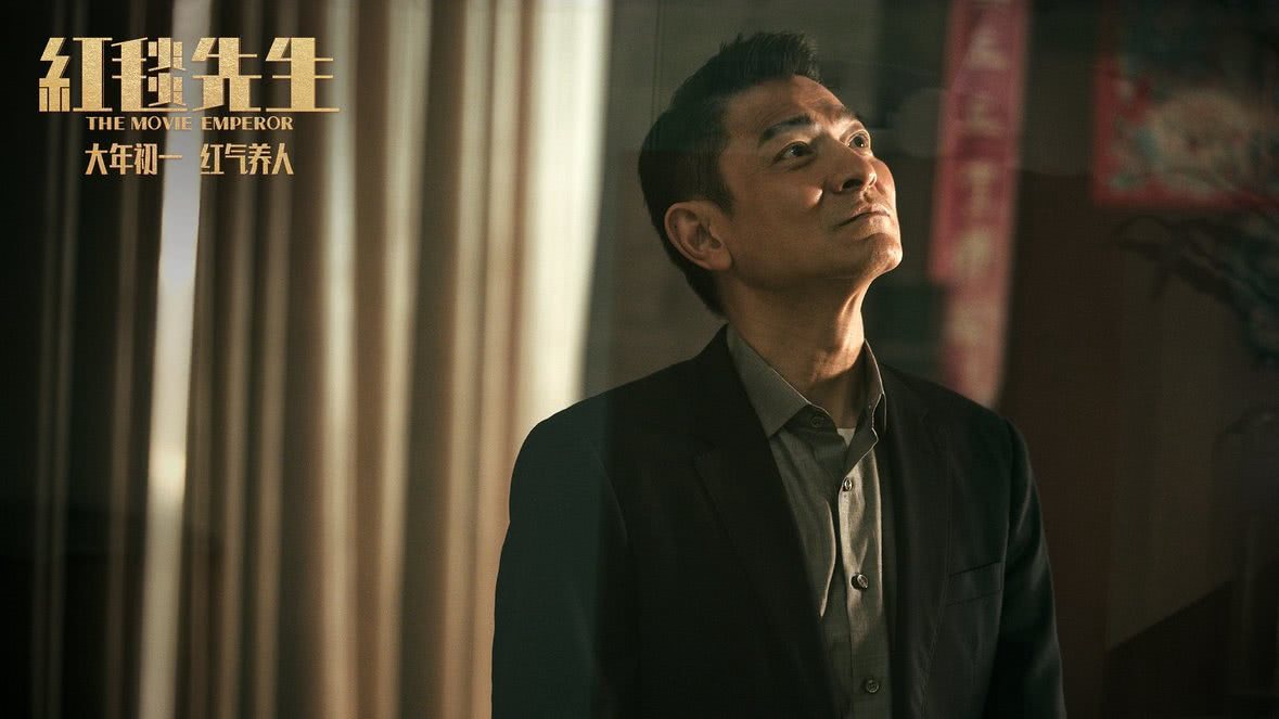 《大雨》国产水墨动画技术解密：传统与现代的完美融合