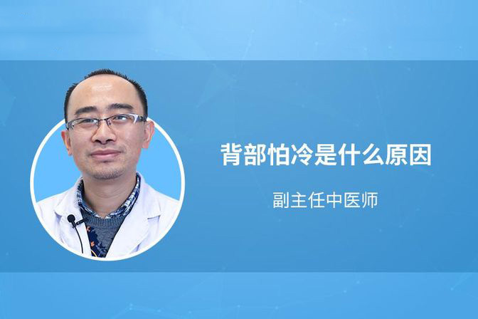 伴侣冷处理背后的秘密：心理学家教你正确应对