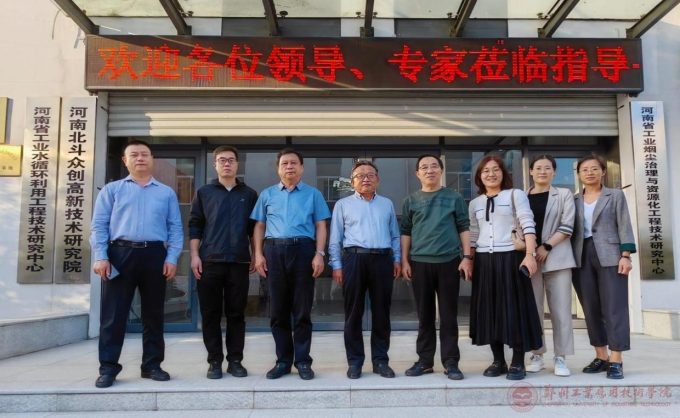 深入解析企业税务筹划的基本原则与技巧