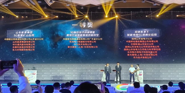 从零到突破：B站虚拟主播营收同比增长320%创新纪录