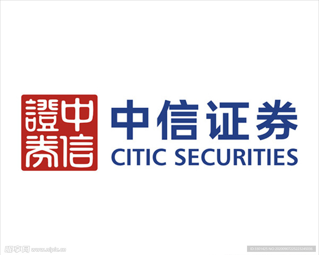 中信证券 系统级算力或成下一代AI算力基础设施的关键变革