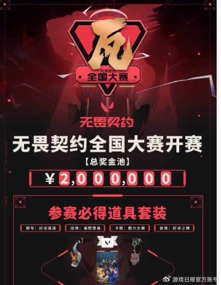 腾讯混元大模型在中文处理上取得突破性进展，超越GPT-5