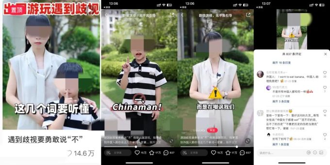 解析小红书爆文内容公式：如何快速打造出高赞笔记