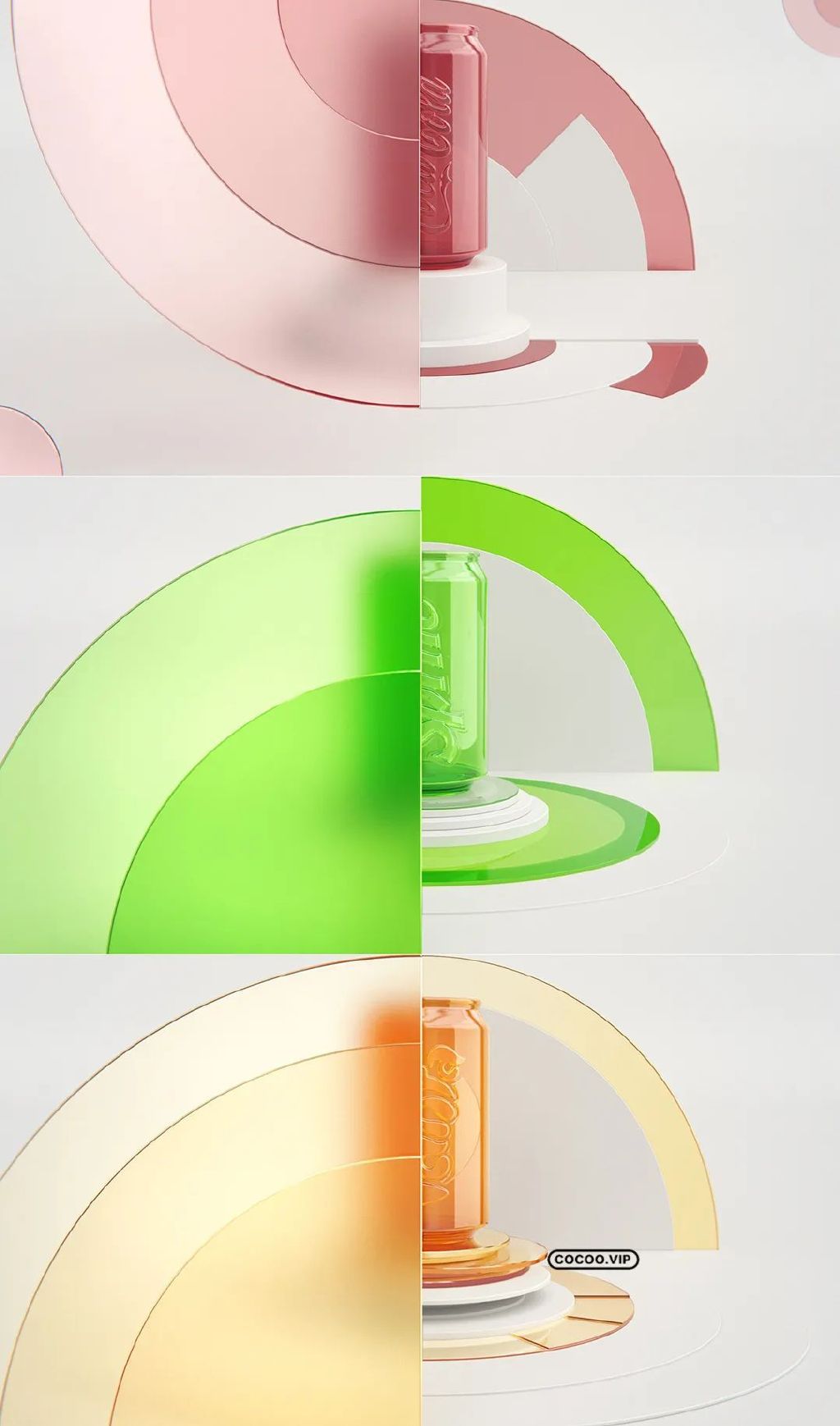 打造吸引眼球的店铺页面