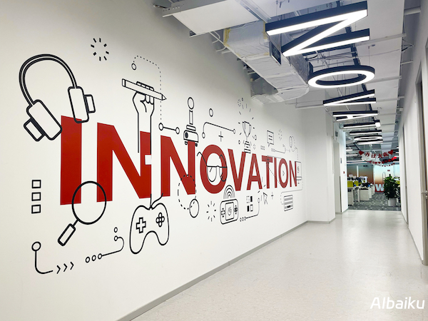 独家分享:掌握网盘协作的高效方法