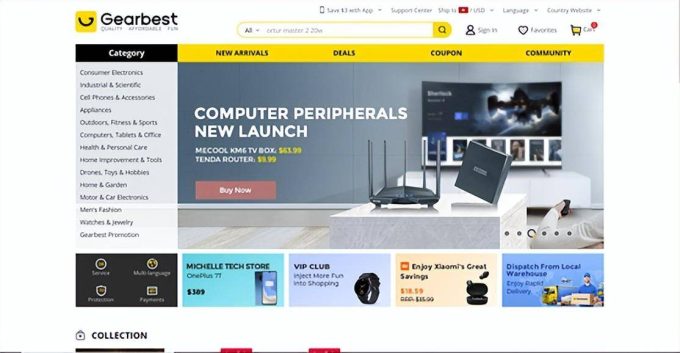 跨境电商独立站收款方案创新：未来发展趋势与实践案例分享