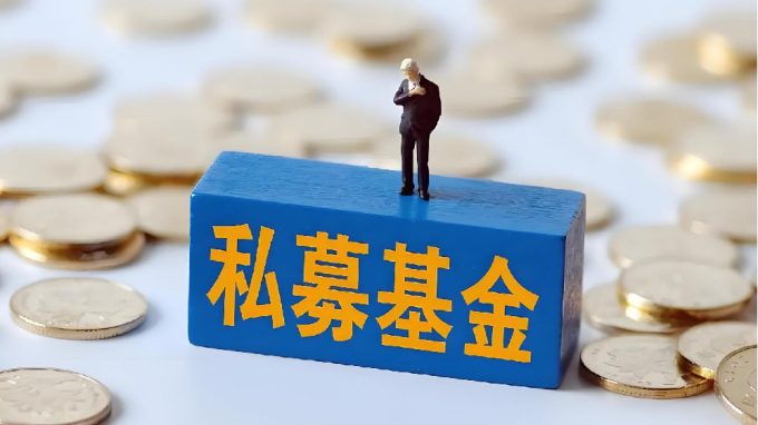 深度解析：私域流量会员权益设计的关键要素与实施策略