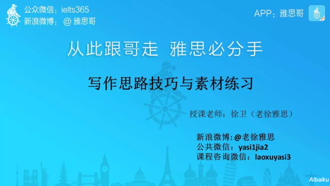 实用技巧：如何运用竞品分析方法论提升产品竞争力