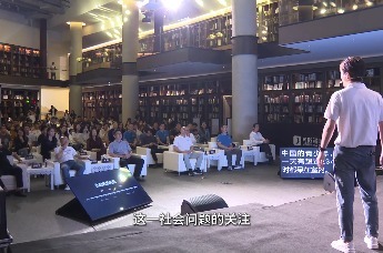 颠覆传统:光学计算引领未来芯片新架构