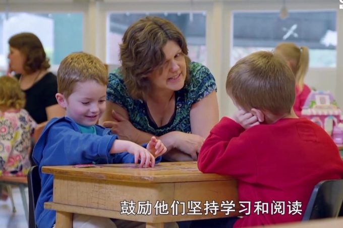 童年经历对建立健康恋爱观的影响全解析