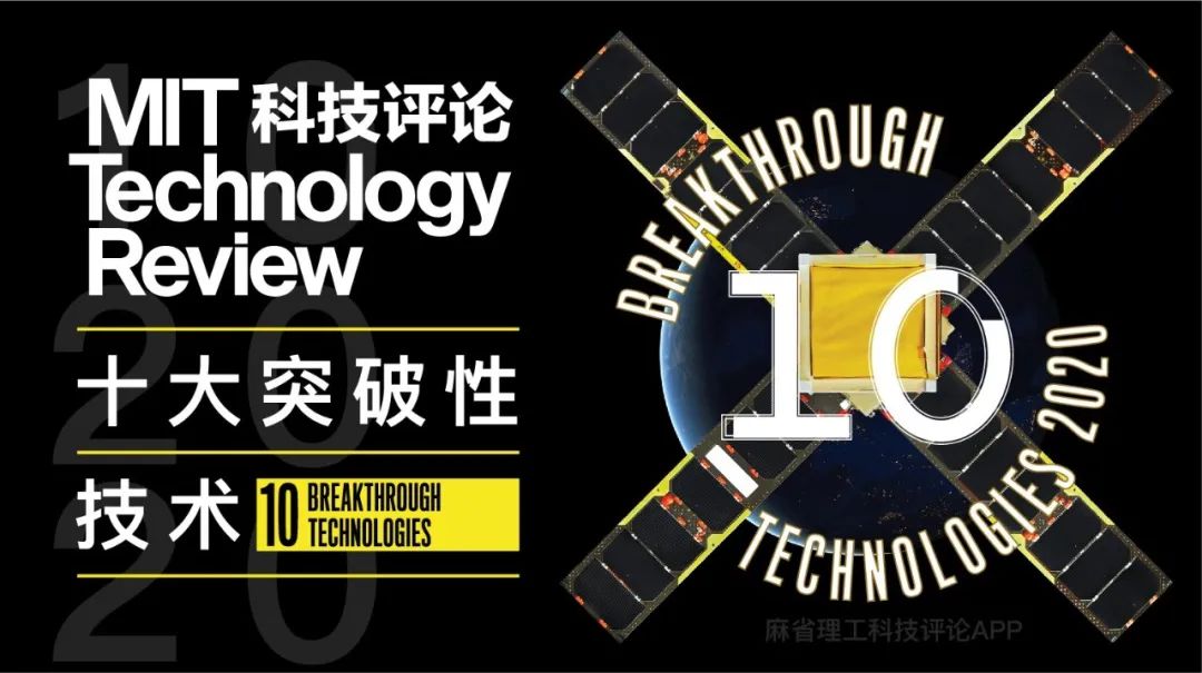 革命性突破！触觉互联网助力远程手术实现新高度