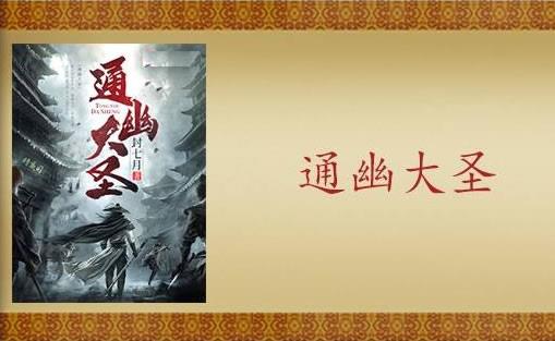 10部顶级治愈系电影推荐：心灵疗愈的光影盛宴