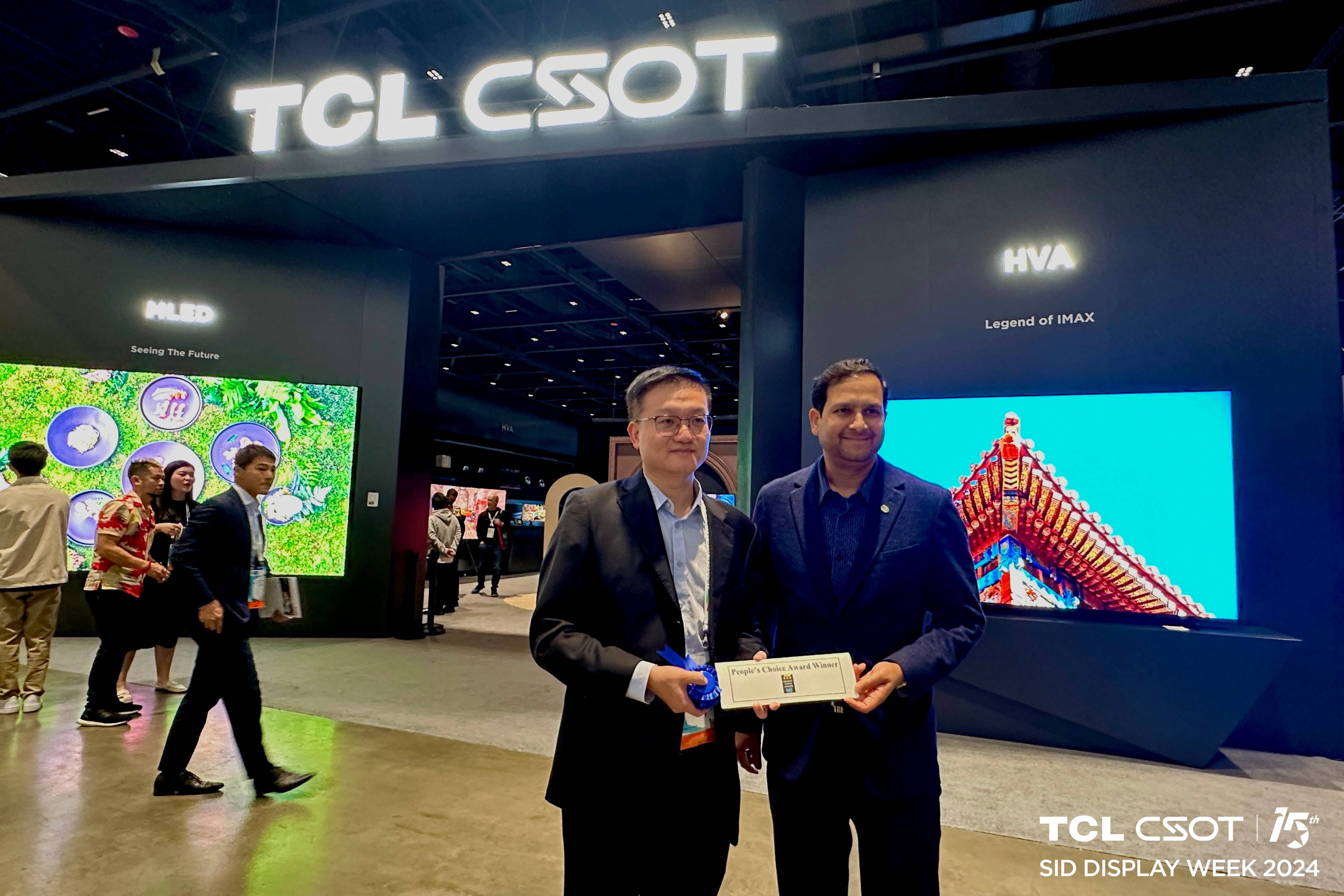 探索TCL X11G：5000+分区技术，打造极致画质体验