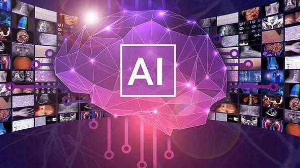 人工智能助力医疗行业革新 科技早报