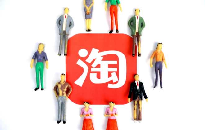 淘宝超级推荐：解锁创意优化新玩法