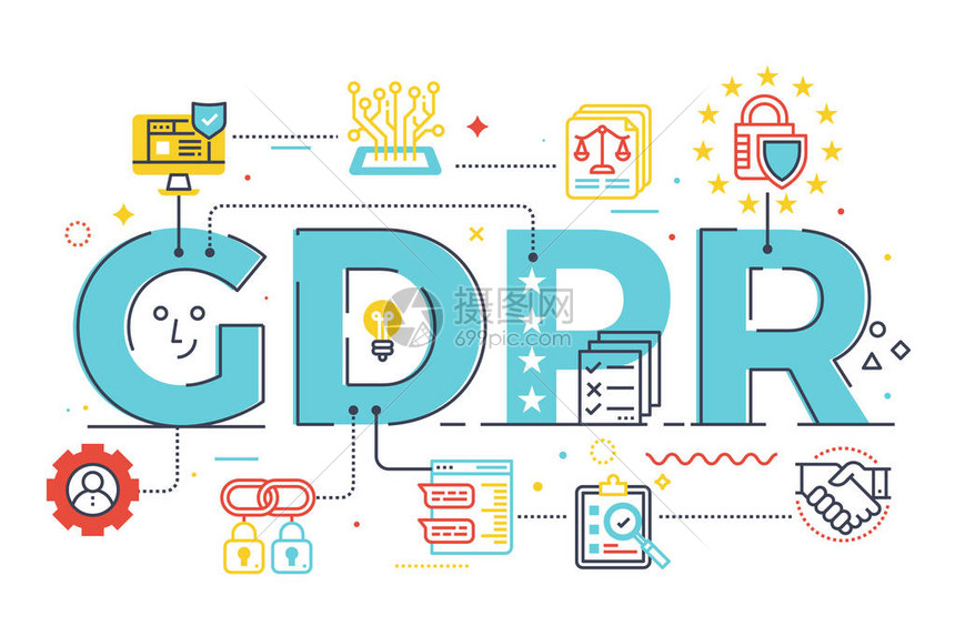 GDPR时代网站Cookie政策：制定与实施全面攻略